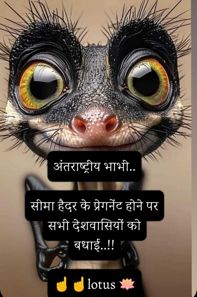 English Quotes by LOTUS : 111963598