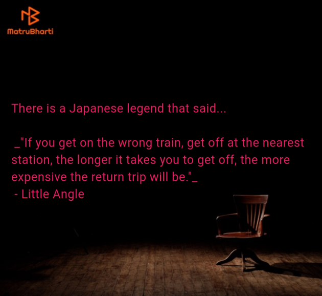 English Motivational by Little Angle : 111963624