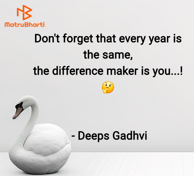 English Quotes by Deeps Gadhvi : 111964074