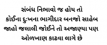 gautam0218