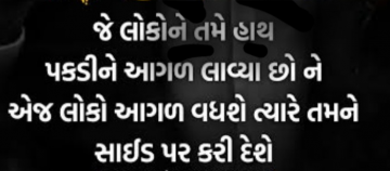 gautam0218