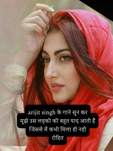 rohittalukdar7180