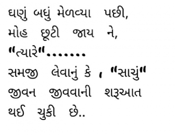 gautam0218
