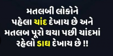 gautam0218
