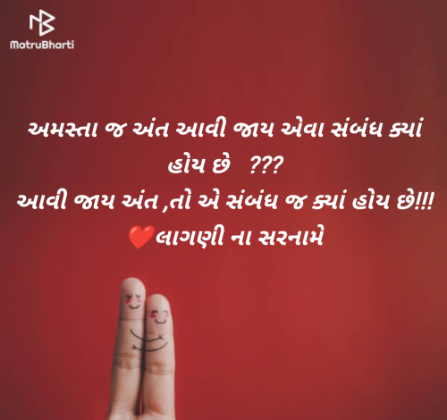 Post by Megha Kothari on 02-Jan-2025 10:04am