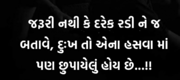 gautam0218
