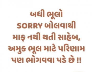 gautam0218