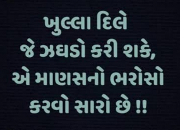 gautam0218