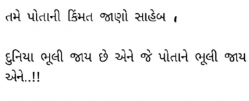 gautam0218