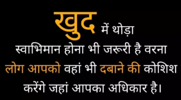 gautam0218