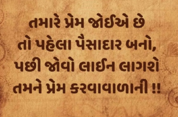 gautam0218