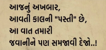 gautam0218
