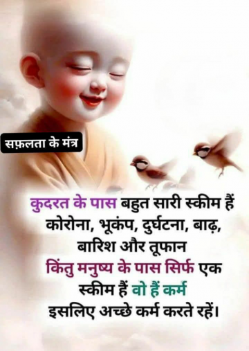 dr.bhairavsinhraol9051