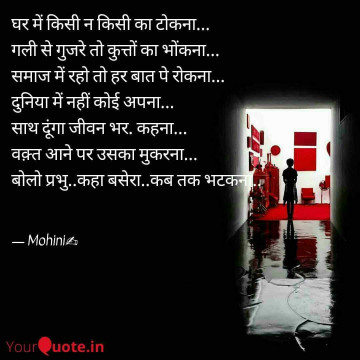neelamshah6821