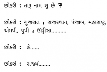 gautam0218