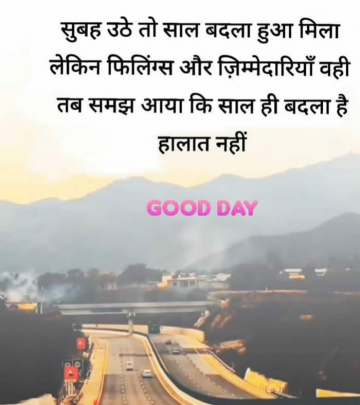 dr.bhairavsinhraol9051