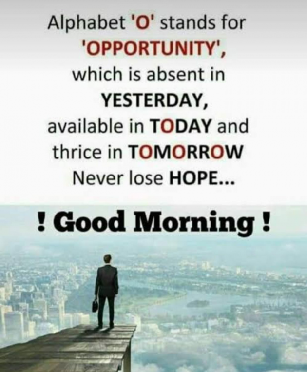 English Motivational by Dr. Bhairavsinh Raol : 111964966