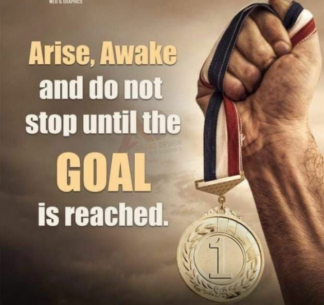English Motivational by Dr. Bhairavsinh Raol : 111964996