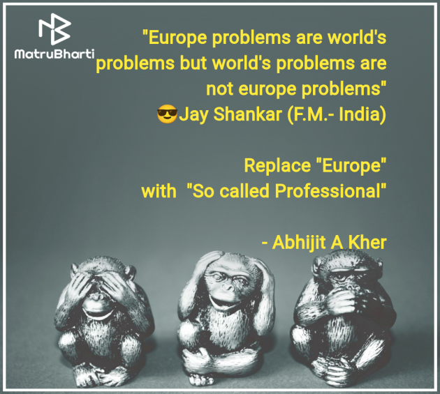 English Thought by Abhijit A Kher : 111965051