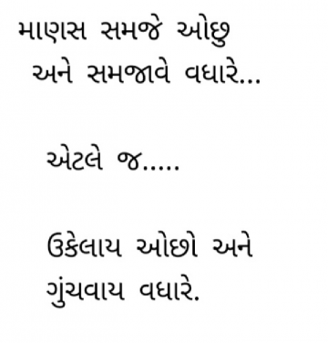 gautam0218