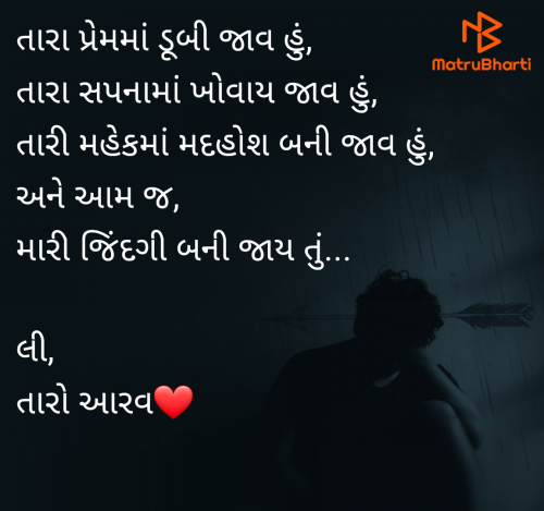 Post by Priyanka on 19-Jan-2025 11:14am