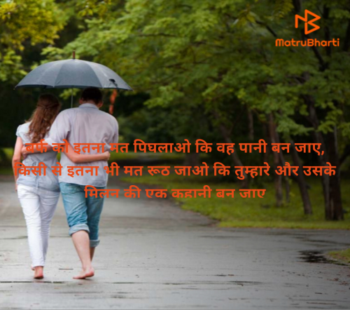 Post by Manish Kumar Yadav on 20-Jan-2025 04:56am