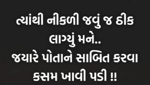 Post by Gautam Patel on 21-Jan-2025 08:09pm