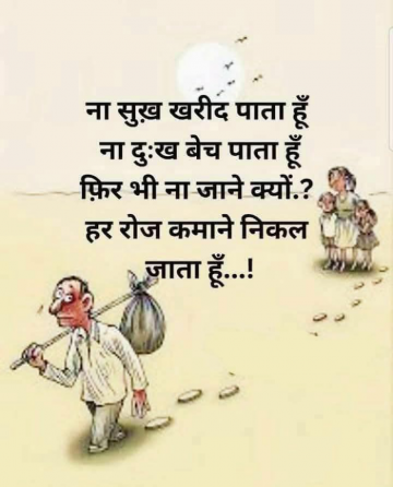 dr.bhairavsinhraol9051
