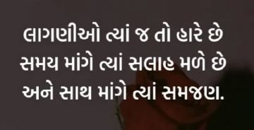 gautam0218