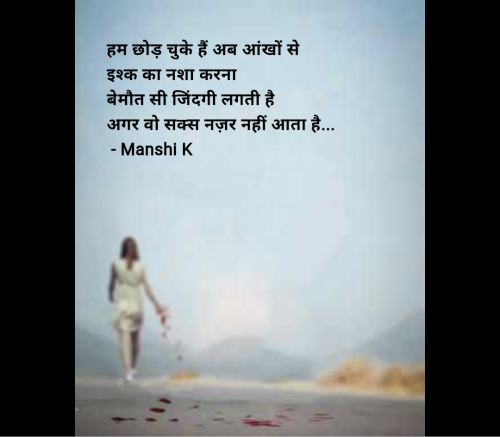 Post by Manshi K on 24-Jan-2025 07:31pm