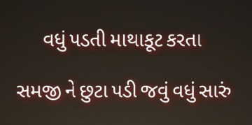 gautam0218
