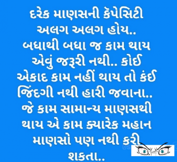 gautam0218