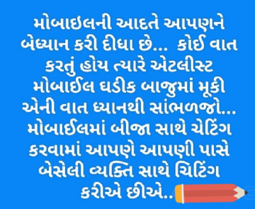 gautam0218