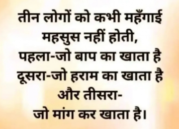 gautam0218