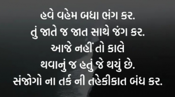 gautam0218