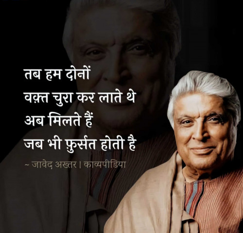 Post by Balkrishna patel on 26-Jan-2025 05:05pm