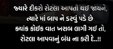 gautam0218