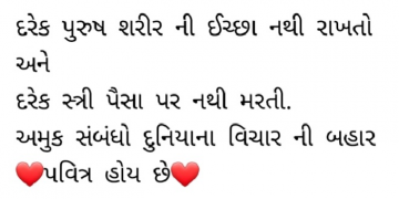gautam0218