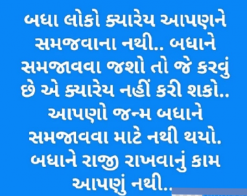gautam0218
