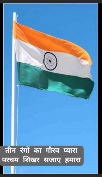 manojkumarshukla2029
