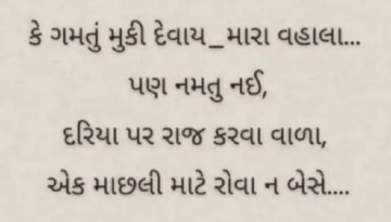 gautam0218