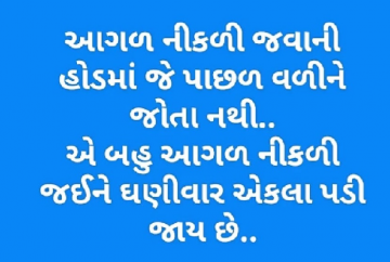 gautam0218