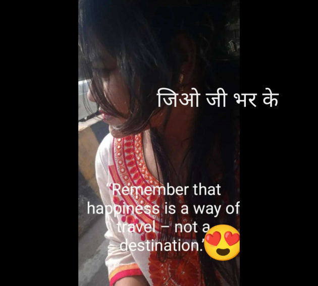 Hindi Motivational by Pragati : 111967331