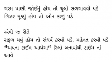 gautam0218