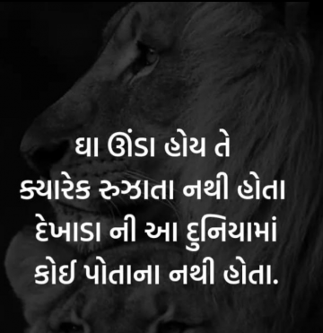 gautam0218