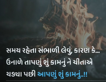 gautam0218
