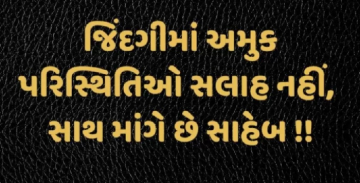 gautam0218