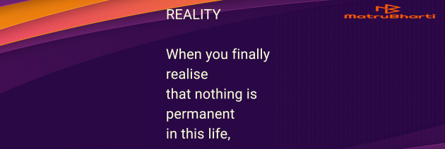 English Quotes by Umakant : 111967696