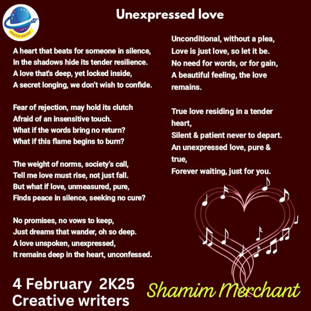 English Poem by SHAMIM MERCHANT : 111967864