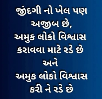gautam0218